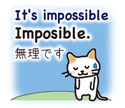 Philippine cat sticker #15835823