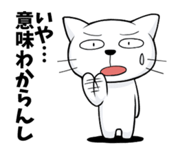 Daily conversation of a lovely cat sticker #15835904