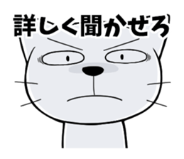 Daily conversation of a lovely cat sticker #15835908