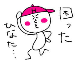 HINATA! sticker #15835936