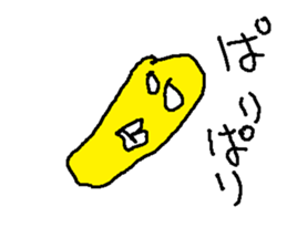 takuann sticker #15835986