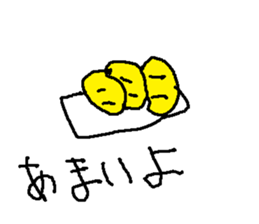 takuann sticker #15835987