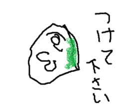 takuann sticker #15835990