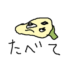 takuann sticker #15835991