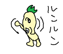 takuann sticker #15835992