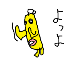 takuann sticker #15835995