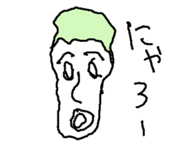 takuann sticker #15835996