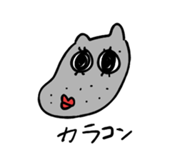 NOMO-NOMO sticker #15836035