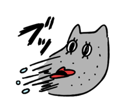 NOMO-NOMO sticker #15836045