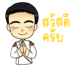 Pruksa Theme Park sticker #15836086