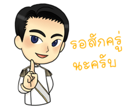 Pruksa Theme Park sticker #15836087