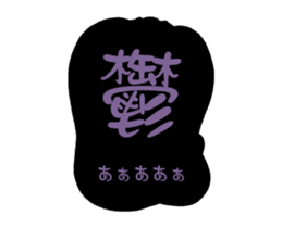 KAWAII GIRL reverse STICKER002 sticker #15836152