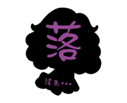 KAWAII GIRL reverse STICKER002 sticker #15836153