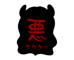 KAWAII GIRL reverse STICKER002 sticker #15836154