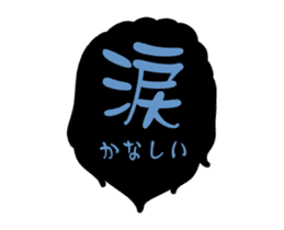 KAWAII GIRL reverse STICKER002 sticker #15836159