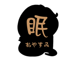 KAWAII GIRL reverse STICKER002 sticker #15836161