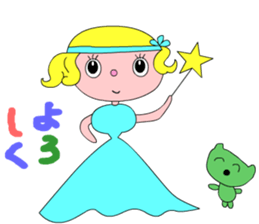 Princess and cat sticker #15836203