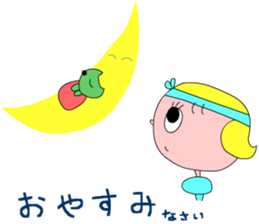 Princess and cat sticker #15836209