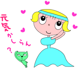 Princess and cat sticker #15836210