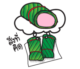 sour pork sticker #15836235