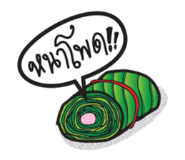 sour pork sticker #15836237