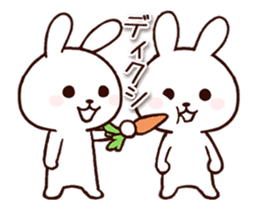 Cute Rabbit(Animated) sticker #15836253