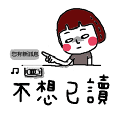 Mu Hwa Shui Qui - Buxiang buxiang der sticker #15836287