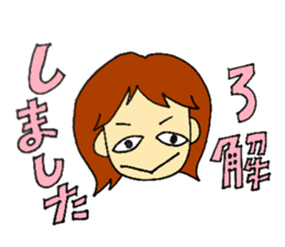 Unique face Sticker sticker #15836299