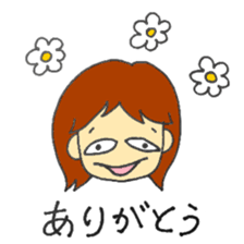 Unique face Sticker sticker #15836300