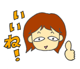 Unique face Sticker sticker #15836303