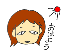 Unique face Sticker sticker #15836304