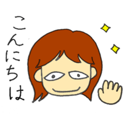 Unique face Sticker sticker #15836305