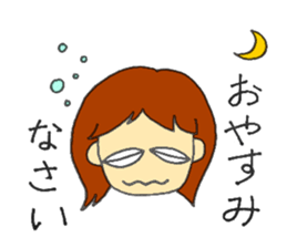 Unique face Sticker sticker #15836306