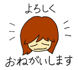 Unique face Sticker sticker #15836307