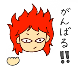 Unique face Sticker sticker #15836308