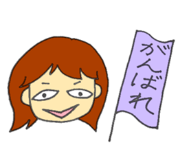 Unique face Sticker sticker #15836309