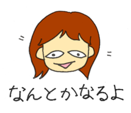 Unique face Sticker sticker #15836310