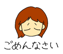 Unique face Sticker sticker #15836314