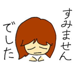 Unique face Sticker sticker #15836315