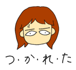 Unique face Sticker sticker #15836316