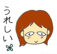 Unique face Sticker sticker #15836317