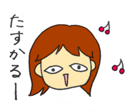 Unique face Sticker sticker #15836318