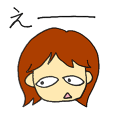 Unique face Sticker sticker #15836319