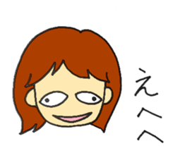 Unique face Sticker sticker #15836323