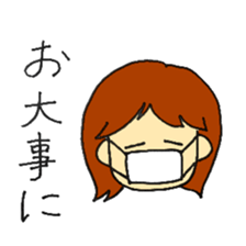 Unique face Sticker sticker #15836325