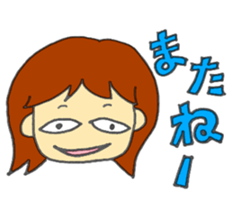 Unique face Sticker sticker #15836326