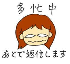 Unique face Sticker sticker #15836329