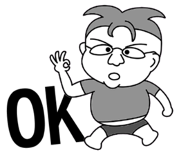 Fat homebaby sticker #15836374