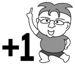 Fat homebaby sticker #15836403