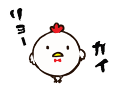 Fat chicken J sticker #15836452